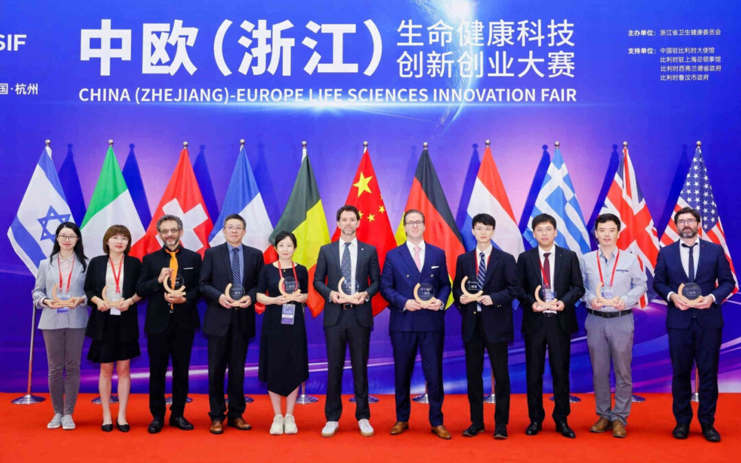 Rehabilia Wins Prize at ZELSIF 2024